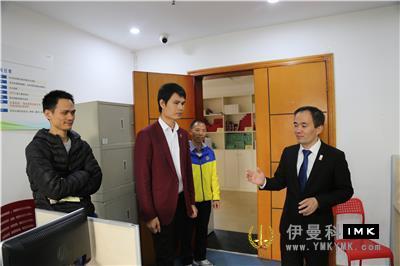Shenzhen Lions club office to carry out fire safety knowledge training and hidden trouble screening news 图5张